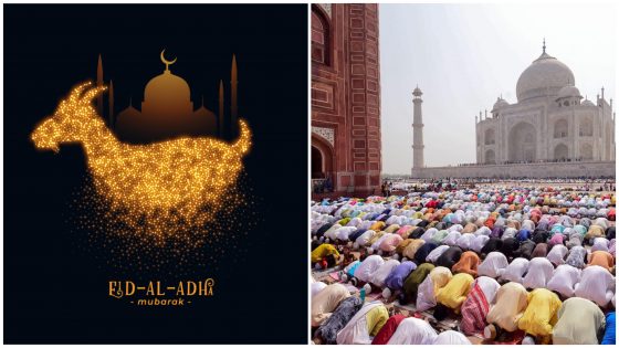 Great News: Eid Al Adha Expected to Be on July 19