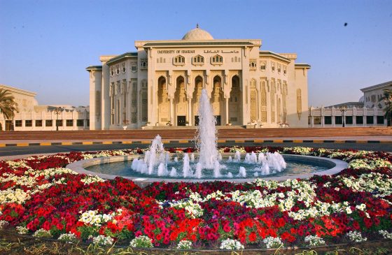 News: 5 UAE Institutions Features on Times Higher Education’s Young University Global Rankings 2021