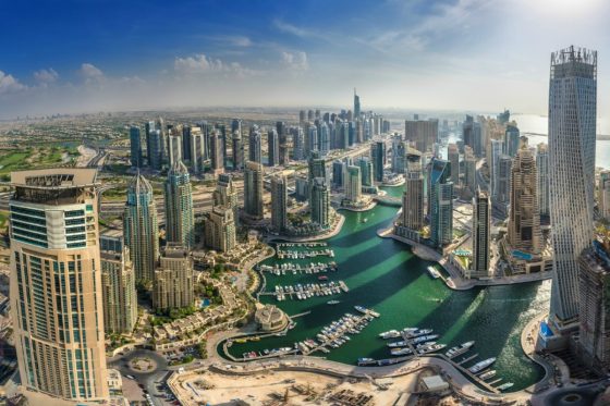 News: New Rules Announced To Enter Ministries and Government Departments