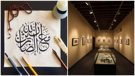 Take Your Kids to This Exciting Sharjah Calligraphy Program at The Museum!