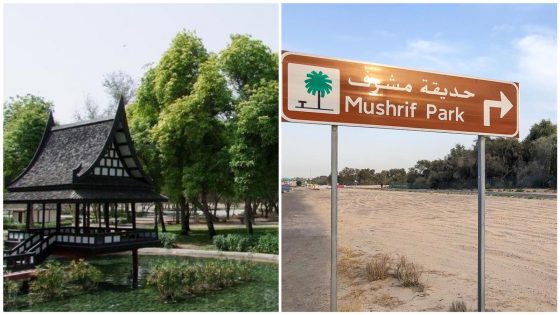 Dubai To Construct A New 50km Sand Bike Track At Mushrif National Park