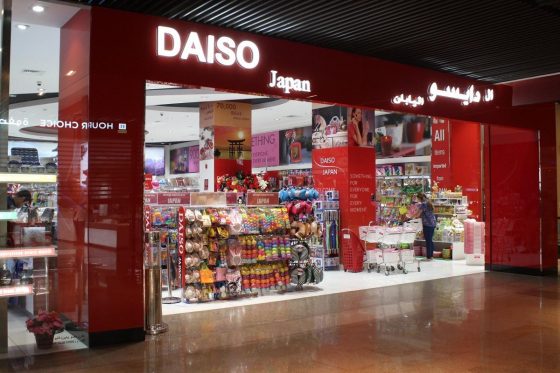 Need to Get Last Minute Back-to-School Supplies? Check Out These Cute Stationery Stores in Sharjah!