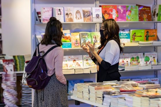 Sharjah International Book Fair Has Earned the Title of the World’s Largest Book Fair!
