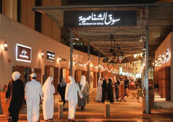 Gshar, at Souq Al Shanasiya, is a Home to Artists From All Over the World!