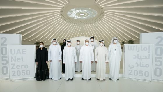 Go Green! UAE Announces Their Pledge to Achieve Net-Zero Carbon by 2050