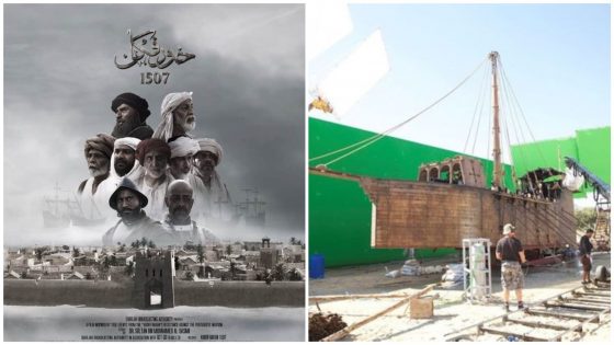 A Film Based on Sheikh Sultan’s Historical Book Will Now Release on Major Global Streaming Platforms!