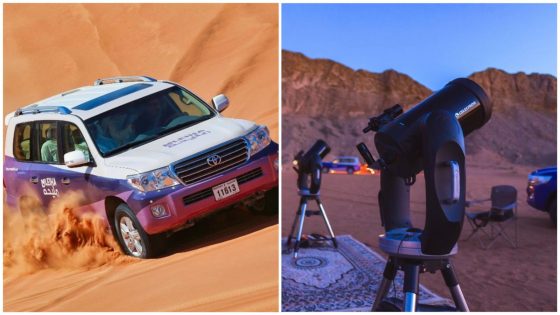 Here Are 8 Things Waiting To Be Discovered By You At Mleiha