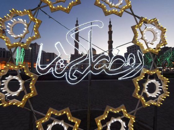 Don’t Miss Out on the Sharjah Ramadan Festival Happening This Month!