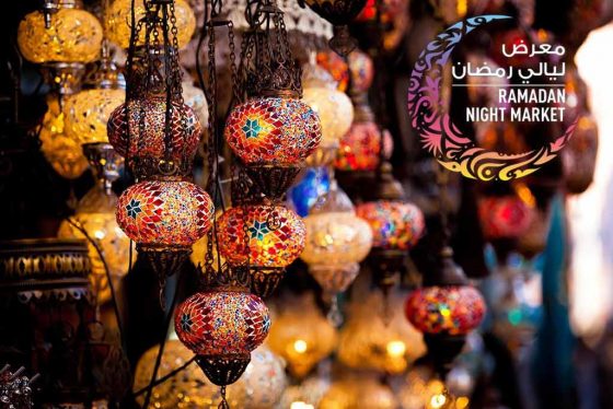 One of the Largest Shopping Exhibitions in the Region is Starting Next Week at Expo Centre Sharjah!