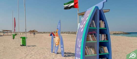 This is Your Chance to Sign Up Your Kids At Sharjah’s First-Ever Children’s Summer Programme!