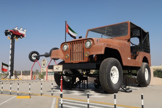 Take a Ride Through History By Visiting This Vintage Car Museum in Sharjah!