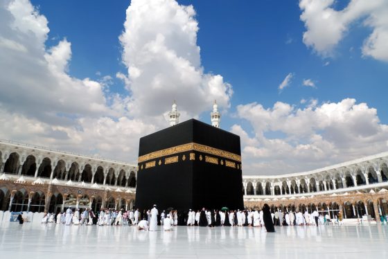 Saudi Arabia Tourist Visa Holders Are Now Allowed to Perform Umrah