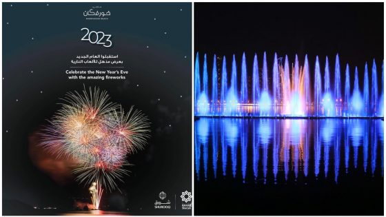 7 Things to Do This Weekend in Sharjah: Dec 30-Jan 1