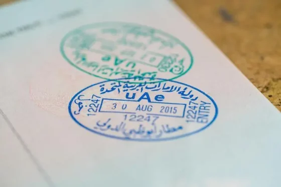 Long Term Stay: UAE Welcomes Retired Expats with Five-Year Residence Visa Options